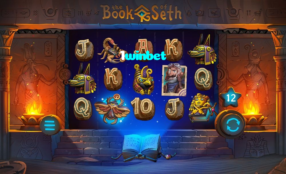 1winbet