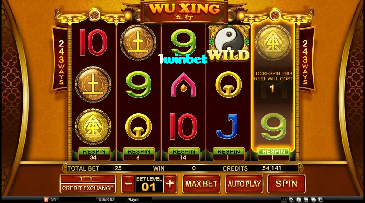 1winbet خوش آمدید بونس +600% پیشکش موبائل ایپ کے پروموشن سیکشن میں دکھائی دیتی ہے۔